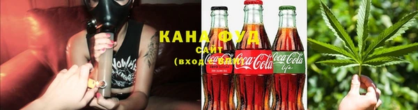 эйфоретик Абинск