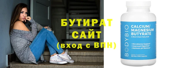 меф Абаза