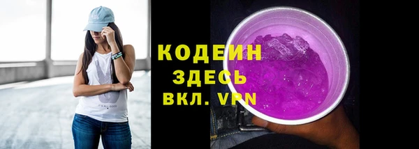 меф Абаза