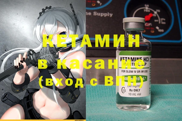 спиды Абдулино