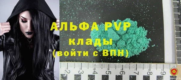 меф Абаза