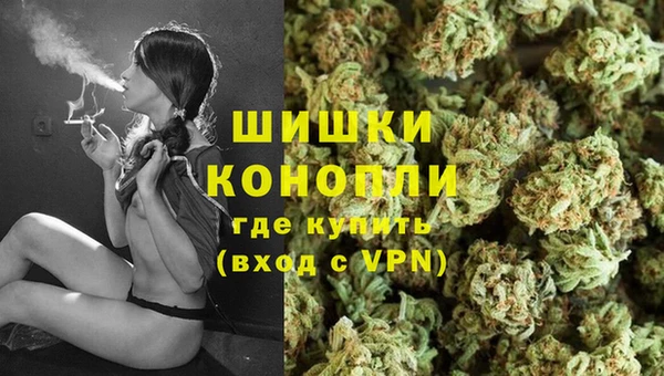 ешки Сатка