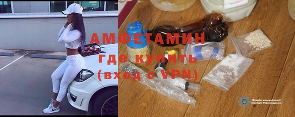 меф Абаза