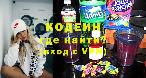 меф Абаза