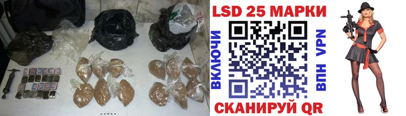 Лсд 25 экстази ecstasy  Александровск 